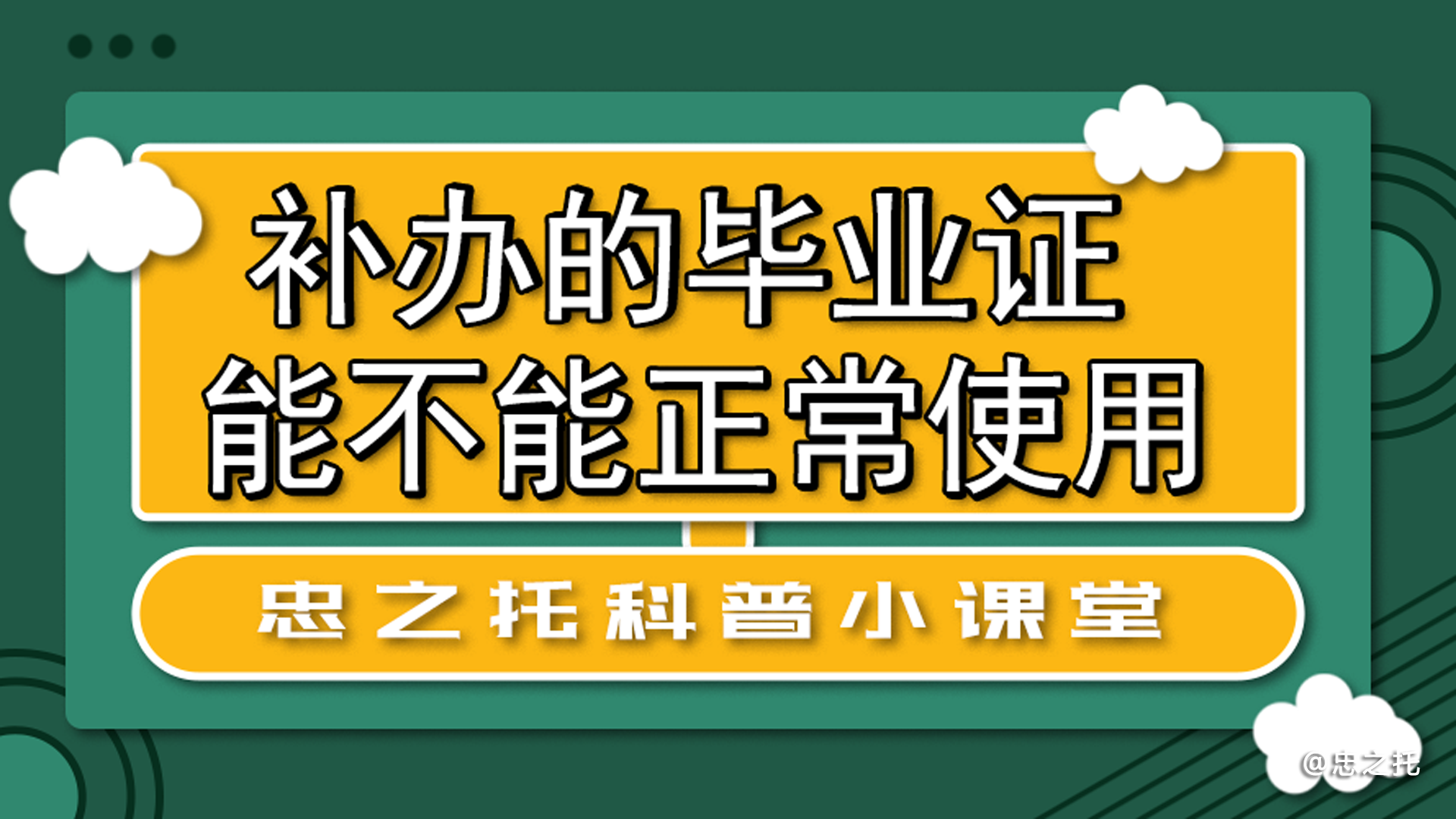 1-210525154023c5.png