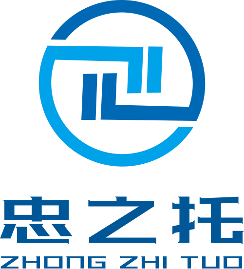 忠之托logo